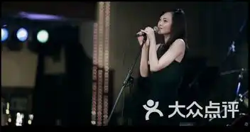 健斗士音乐餐厅酒吧谁拔了我的气门芯剧照图片
