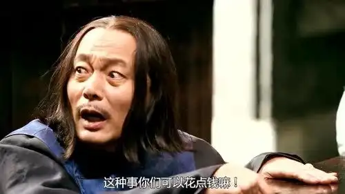 让子弹飞经典片段八,真假麻匪火拼,看到后面笑了
