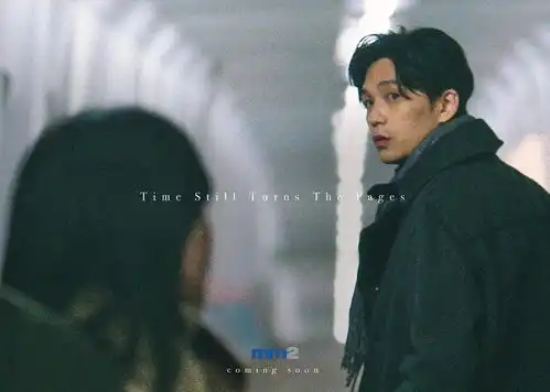 年少日记电影介绍评价剧照演员表影评酷乐米