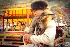 云中歌宫锁连城袁珊珊baby斗艳