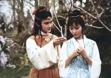 林黛玉
