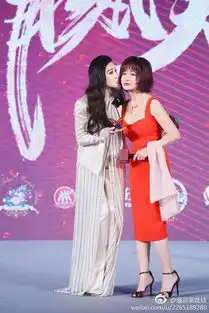 50岁温碧霞晒一家三口过年照,不老女神身材似少女的秘密是这个
