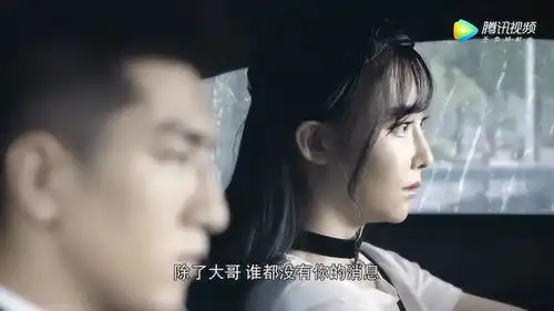 倾城时光这么漂亮的妹妹劝金瀚回家,他却不愿意,独自扔下她一个
