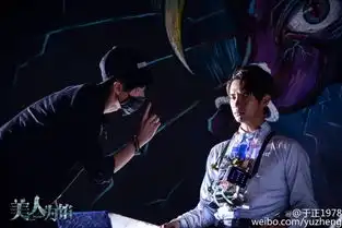 死了吗美人为馅第三季大结局为何徐司白会心理变态美人为馅3全集剧情介绍
