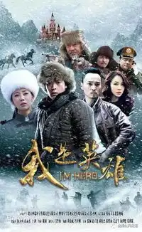 他曾患上重度抑郁症,甚至想结束生命如今的他暴瘦三四十斤,大家惊喜万分,直呼魏和尚回来了
