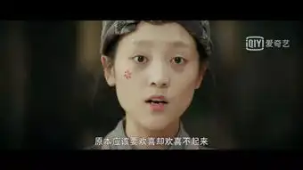 如何评价灵魂摆渡黄泉
