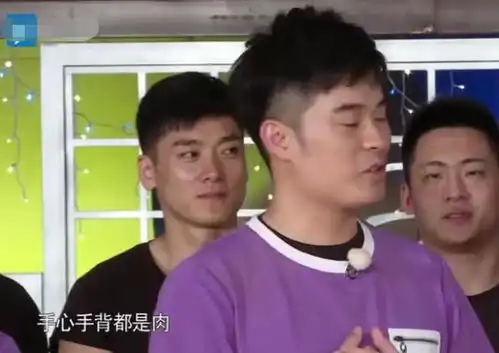 撕名牌陈赫选爱情公寓,李晨一句话尴尬了,网友大黑牛这么耿直