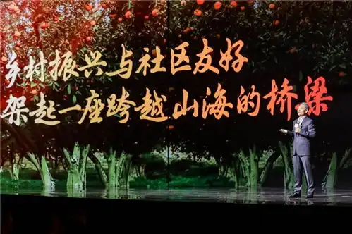住进每一种生活我爱我家发布全新品牌战略
