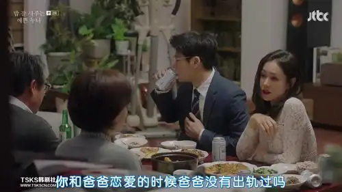 经常请吃饭的漂亮姐姐,真不是傻白甜和玛丽苏
