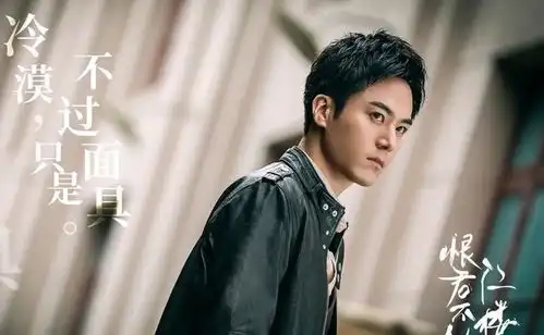 六部待爆耽改剧,第二部有望接棒陈情令,第三部看剧照就心动
