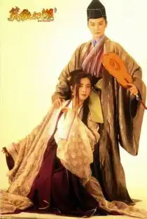 90年代的古装女神和男神们,为什么直到今天仍让人念念不忘
