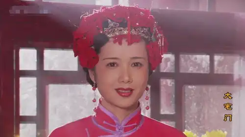 大宅门剧照白玉婷