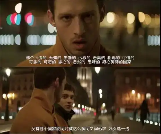 赤裸却不情色,荒诞却很悲伤,它是今年柏林电影节争议最大的电影