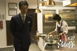 金城武x周冬雨年龄差19岁的父女恋这对cp你站不站
