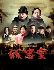 潘虹个人资料潘虹电视剧电影潘虹综艺pp视频原pptv聚力视频