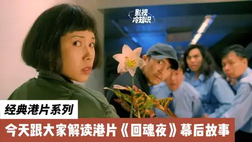 长江七号幕后故事张雨绮差点被星爷换掉,超强壮女生美娇是男大学教授扮演的