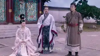 大唐荣耀2第15集剧照,大唐荣耀2图片
