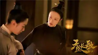 天盛长歌热度高涨妙人儿cp情感遇危机
