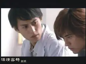 老干部靳东拍过偶像剧,那些年追过的深情密码
