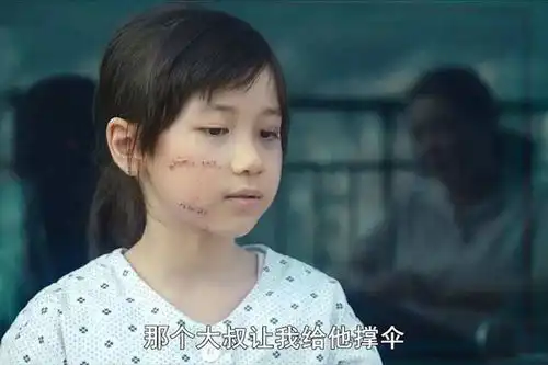 素媛原型罪犯年底出狱恶魔重现人间
