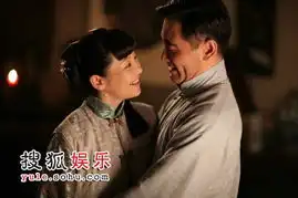 40集电视剧大国医精彩剧照7
