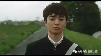 妖猫传这个日本和尚崇拜成龙娶了大11岁老婆梁朝伟也喜欢他
