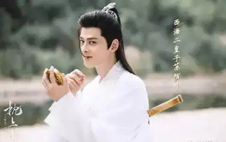 年底还有什么国产剧能看