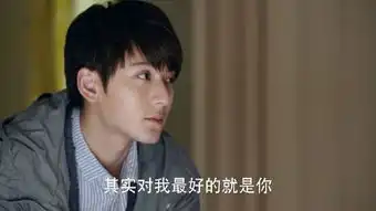 寻找爱的冒险第23集剧照,寻找爱的冒险图片