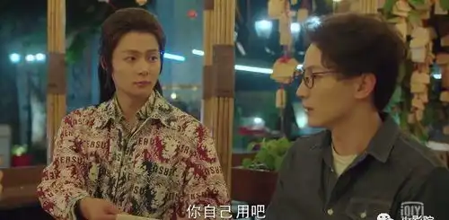 笑到头掉甜得冒泡,这部又甜又沙雕的电视剧有毒