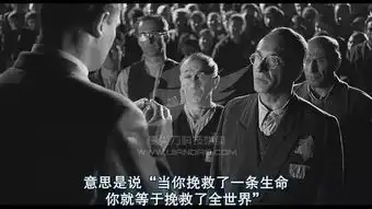 我不是药神的三个贵人