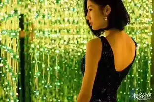 道具出租互动产品镜花宫出租出售