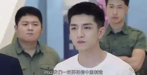 你和我的倾城时光林浅致诚感情升温,两人彼此爱慕