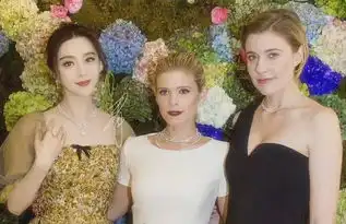 范冰冰被曝现身好莱坞,身穿金色晚礼服赴宴,力破被限制出境传闻
