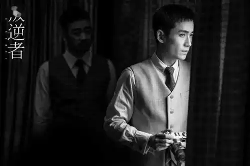 朱一龙我感受了那个时代的热血