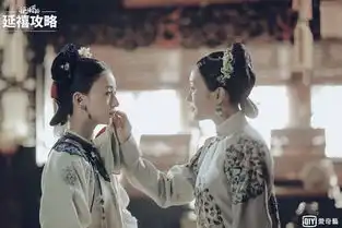 延禧攻略16句经典金句教你职场生存术
