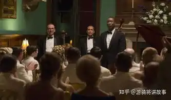 绿皮书生命书种族歧视
