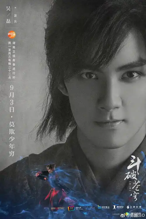 刘昊然军训变偶像剧,千玺小胡成室友,下辈子可以跟他们做同学吗