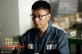 张嘉译脸上都有老年斑了,和孙红雷一样大,却感觉老的走路都晃悠