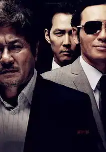 兄弟,狠一点才能活下去