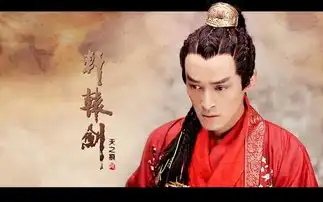 胡歌历尽劫数,尝遍百味的人,才会活得更加生动而干净即时新闻
