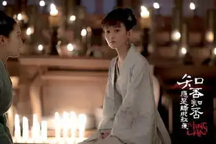 知否即将来袭,朱一龙化身京城第一美男子,倾心女主赵丽颖
