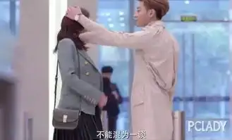 老实说,杨幂的这几套穿搭真心比谈判官的剧情好看太多了