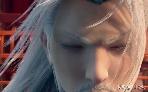 斗破苍穹魂天帝最恨的是谁不是萧炎,也不是古元,而是她