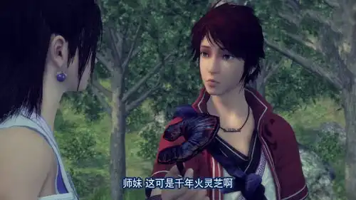 不良人3李星云知道姬如雪中蛊,只是她刚回到身边不想再失去