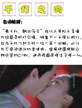 从双世宠妃到明月照我心余洲影视不止青春厂牌