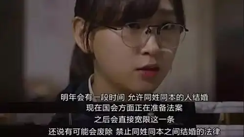 商鞅,卫鞅,公孙鞅,从商鞅探析古代姓氏文化
