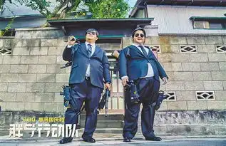 影受好评国庆档大导们能否扳回一城
