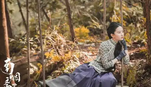 分手宋承宪,北美花木兰失利后,刘亦菲携南烟斋笔录归来
