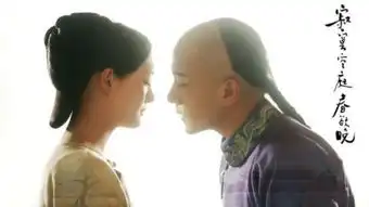 寂寞空庭春欲晚刘恺威郑爽清宫虐恋剧照揭人物纠葛
