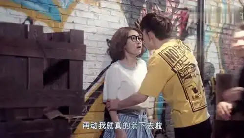 惹上冷殿下第1集速看版陈青青逃婚去云城初吻莫名被夺走
